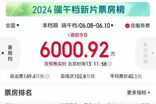 188金宝搏真人荷官截图1